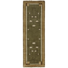 The Ginkgo Sage Runner